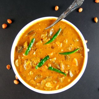 Eggplant and Okra Peanut Stew